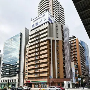 东横大阪塔尼翁考萨丁酒店 3* 大阪