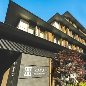 Kaya Nijo Castle, Bw Signature Collection By Western 4* 京都
