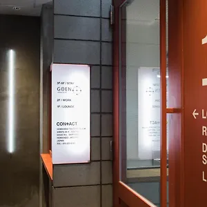 Goen Lounge & ホステル 札幌市