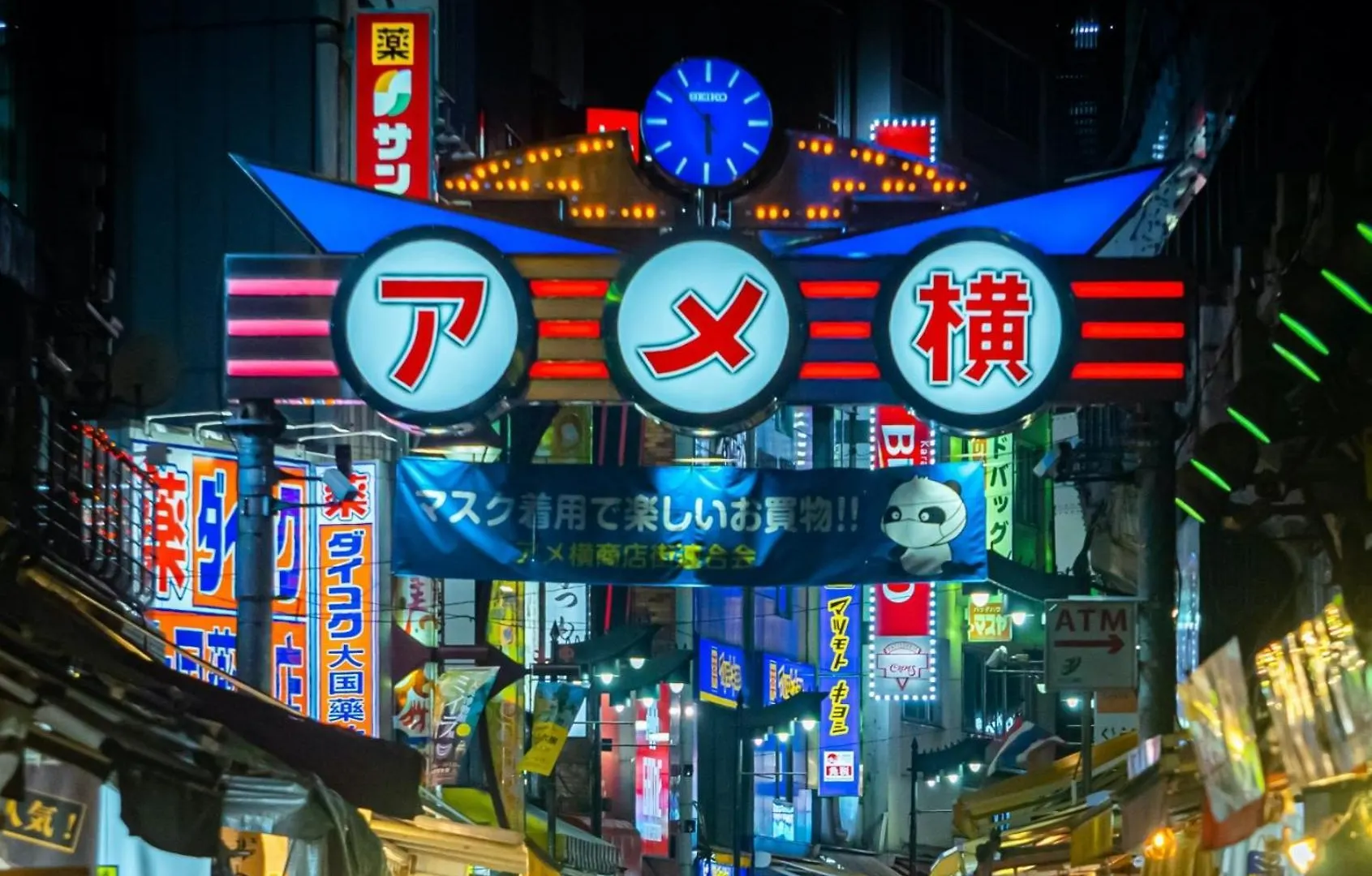 ** Appart hôtel Stayme The Hotel Ueno Tōkyō Japon