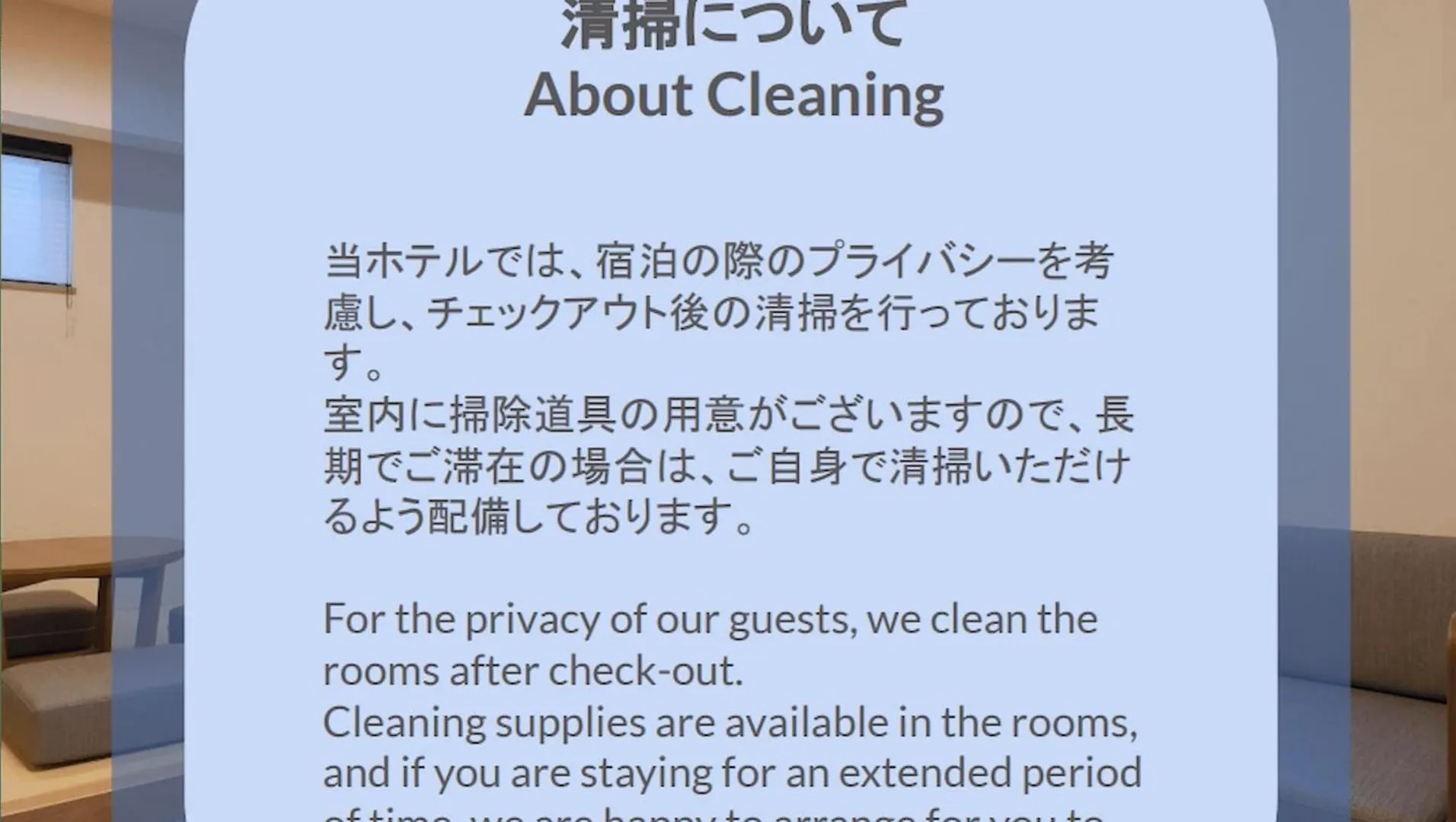 Appart hôtel Stayme The Hotel Ueno Tōkyō