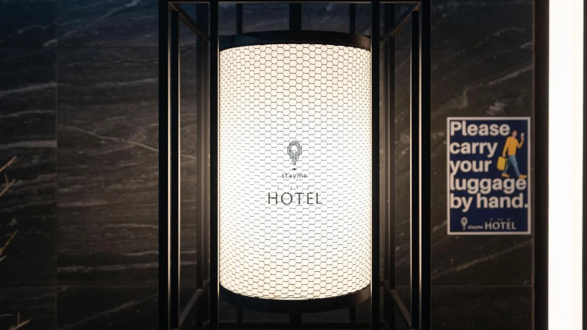Stayme The Hotel Ueno Tōkyō Appart hôtel