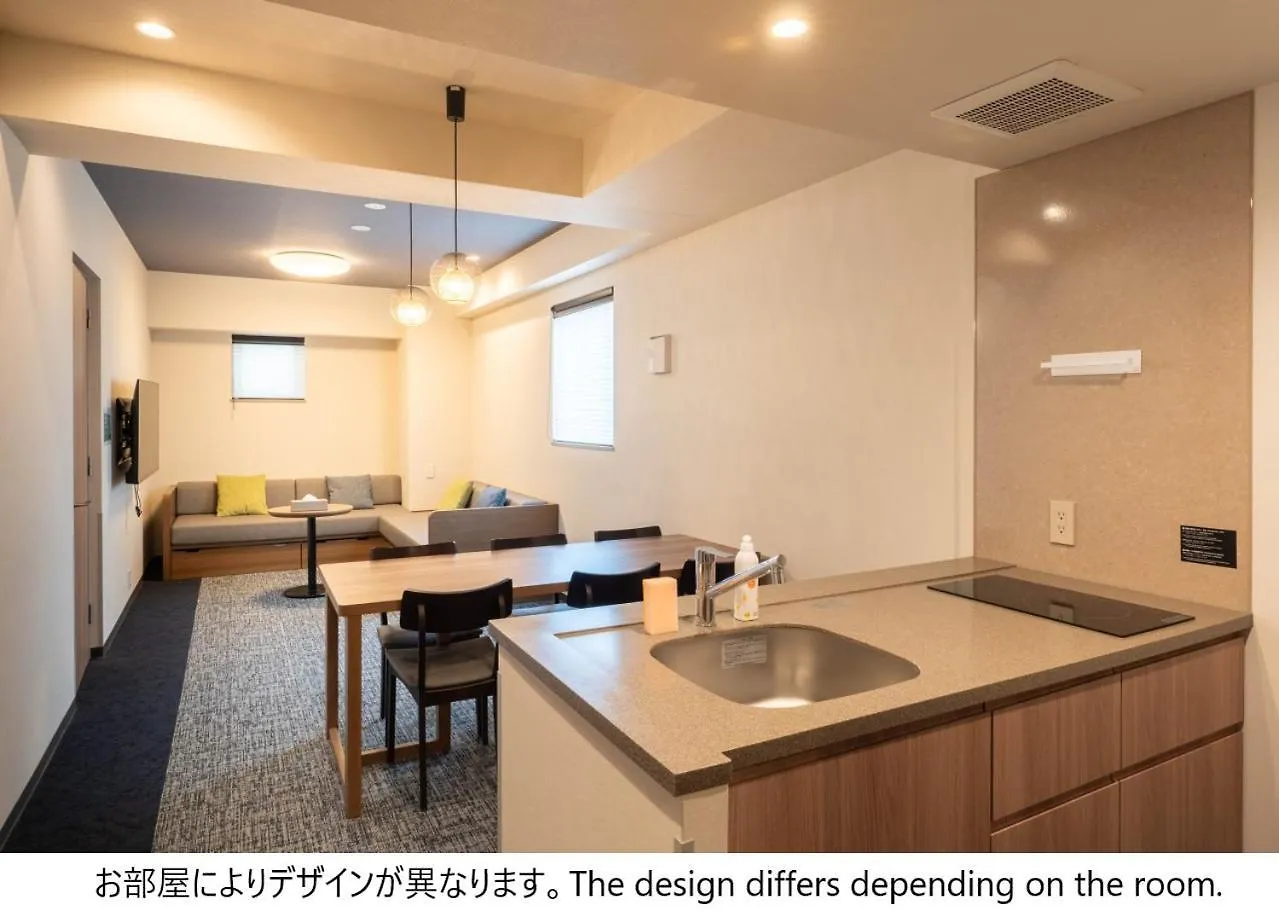Stayme The Hotel Ueno Tōkyō