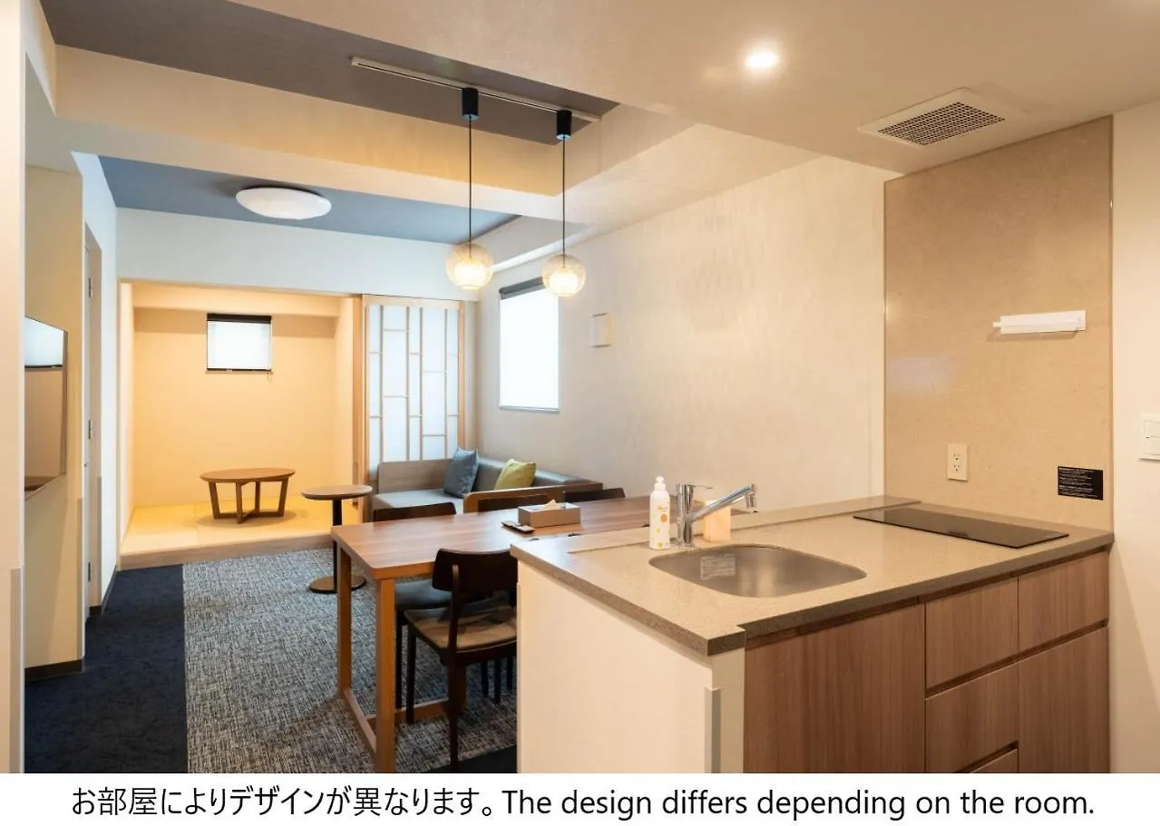 Appart hôtel Stayme The Hotel Ueno Tōkyō