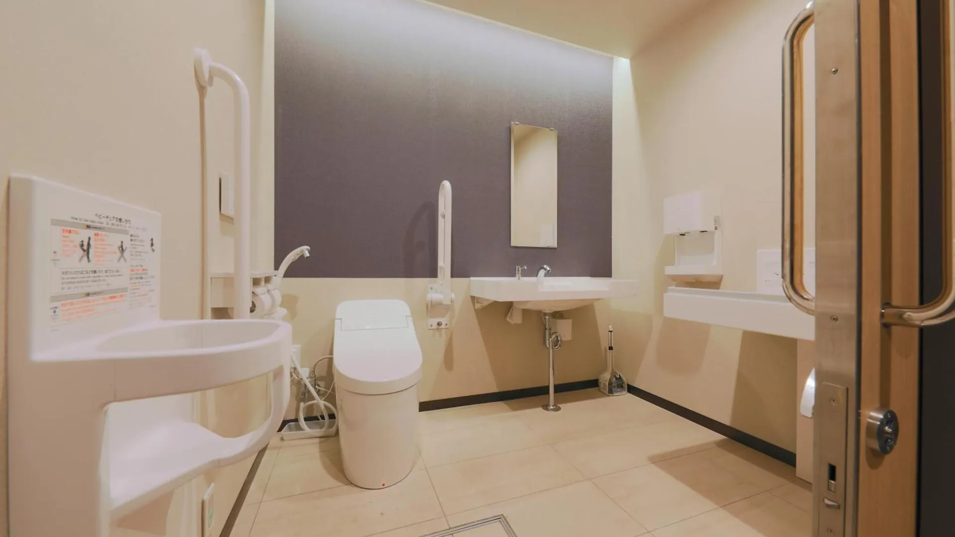 Stayme The Hotel Ueno Tōkyō Japon