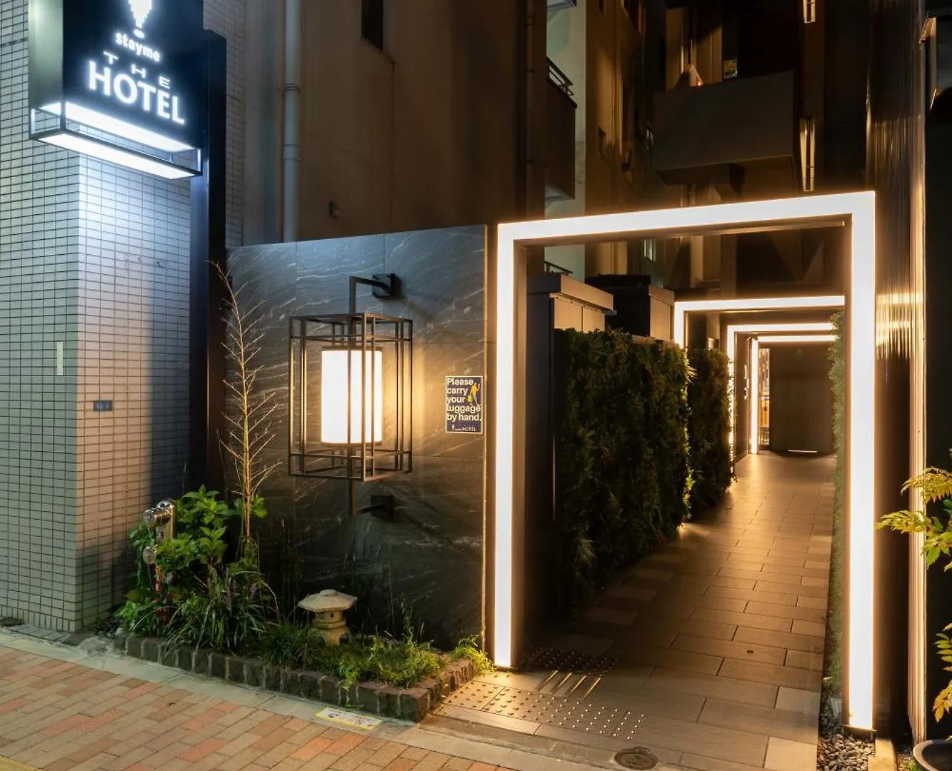 Stayme The Hotel Ueno Tōkyō