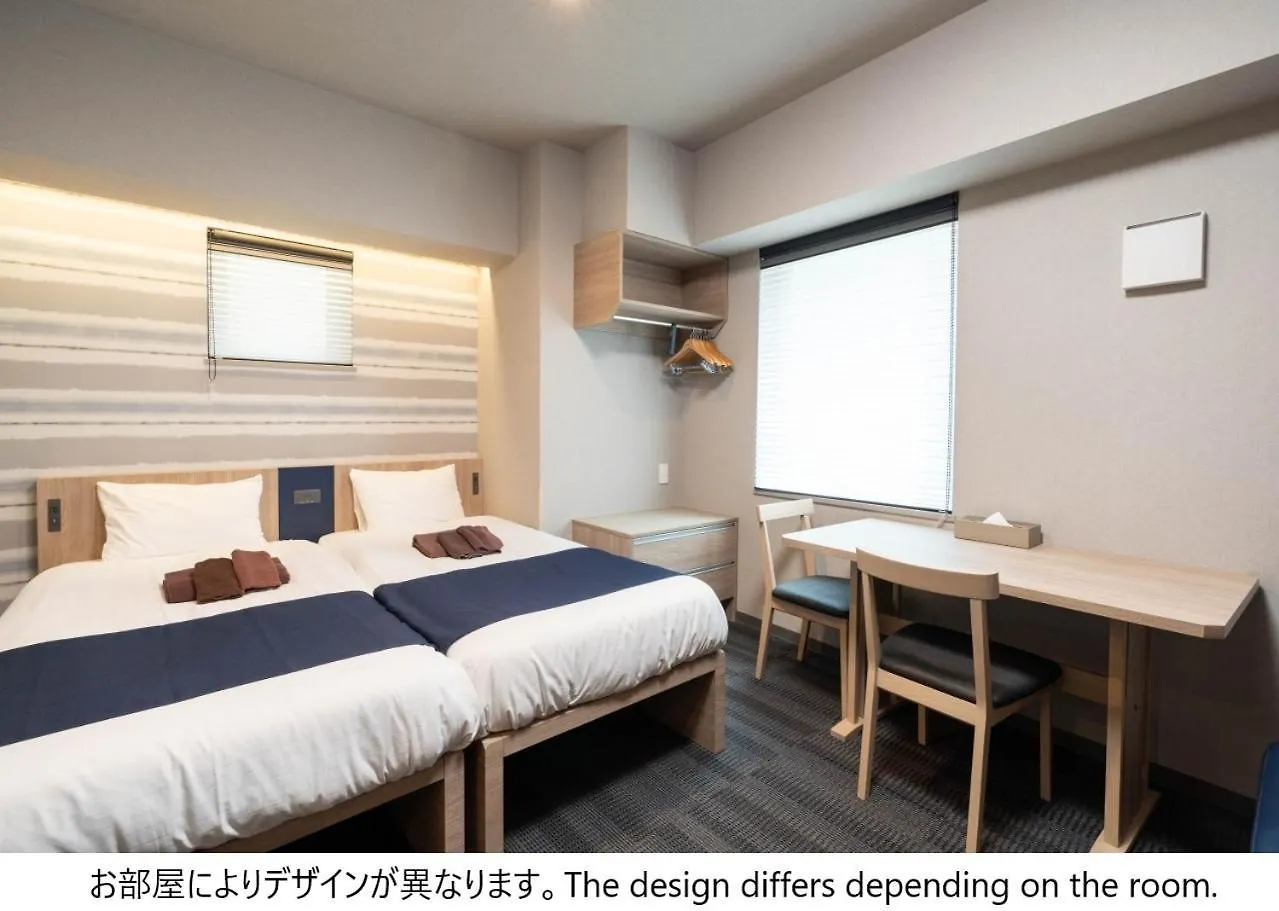 Stayme The Hotel Ueno Tōkyō Appart hôtel