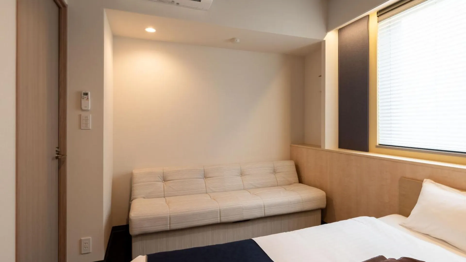 Stayme The Hotel Ueno Tōkyō 2*,