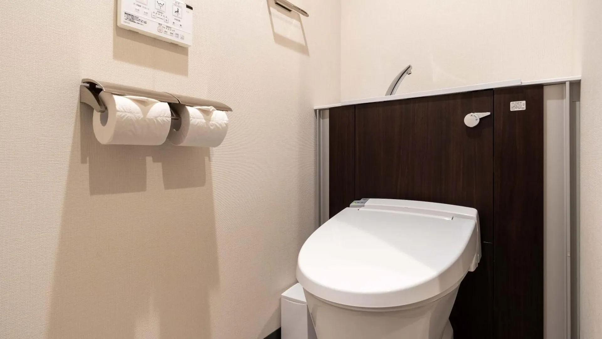 Stayme The Hotel Ueno Tōkyō 2*,