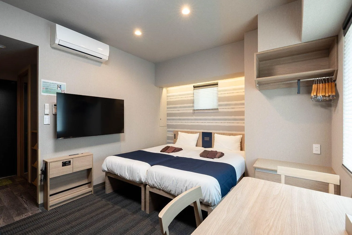 Stayme The Hotel Ueno Tōkyō 2*,  Japon