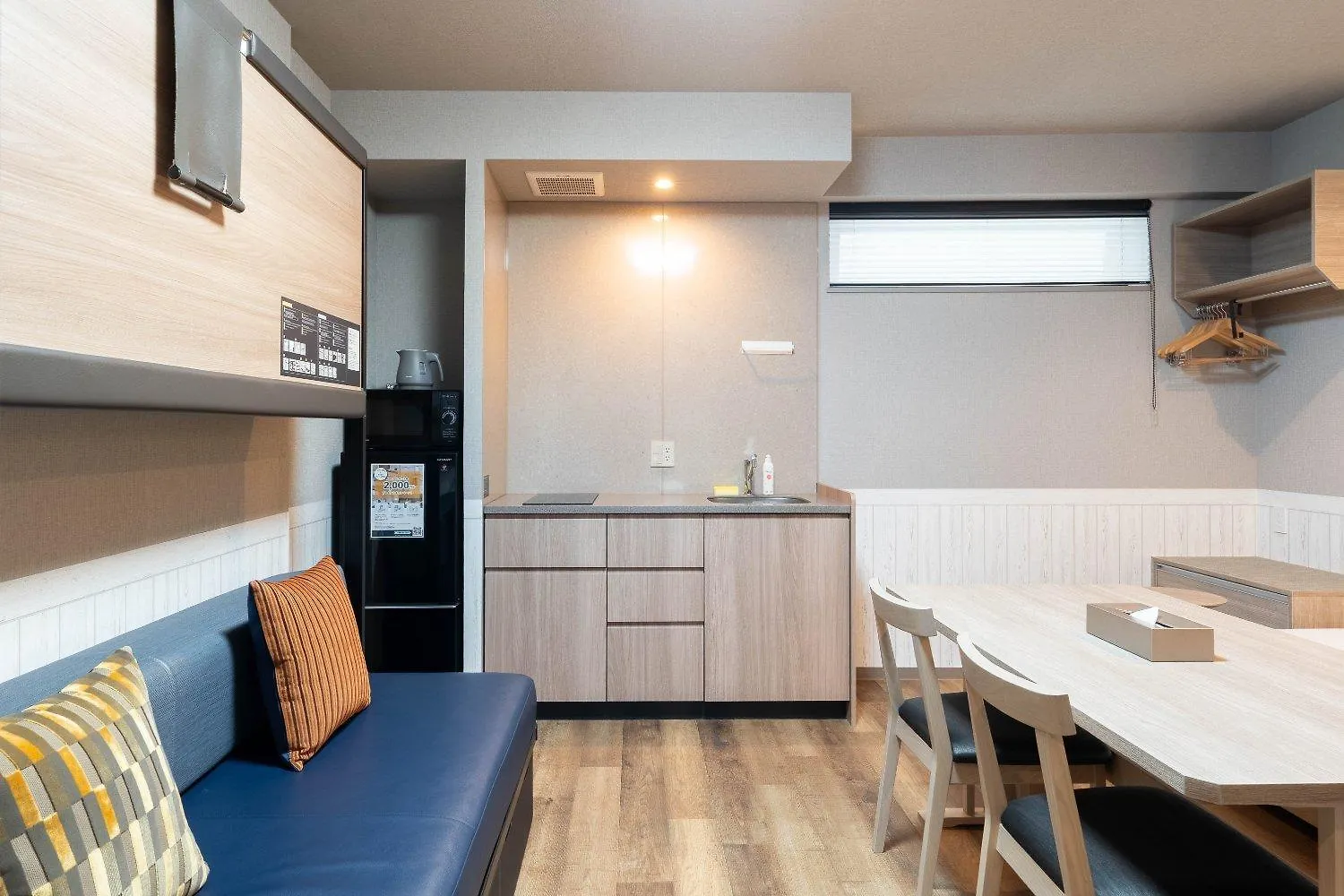Stayme The Hotel Ueno Tōkyō Japon